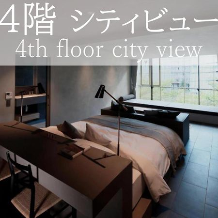 Apartamento Sgr鴨川 Kioto Exterior foto