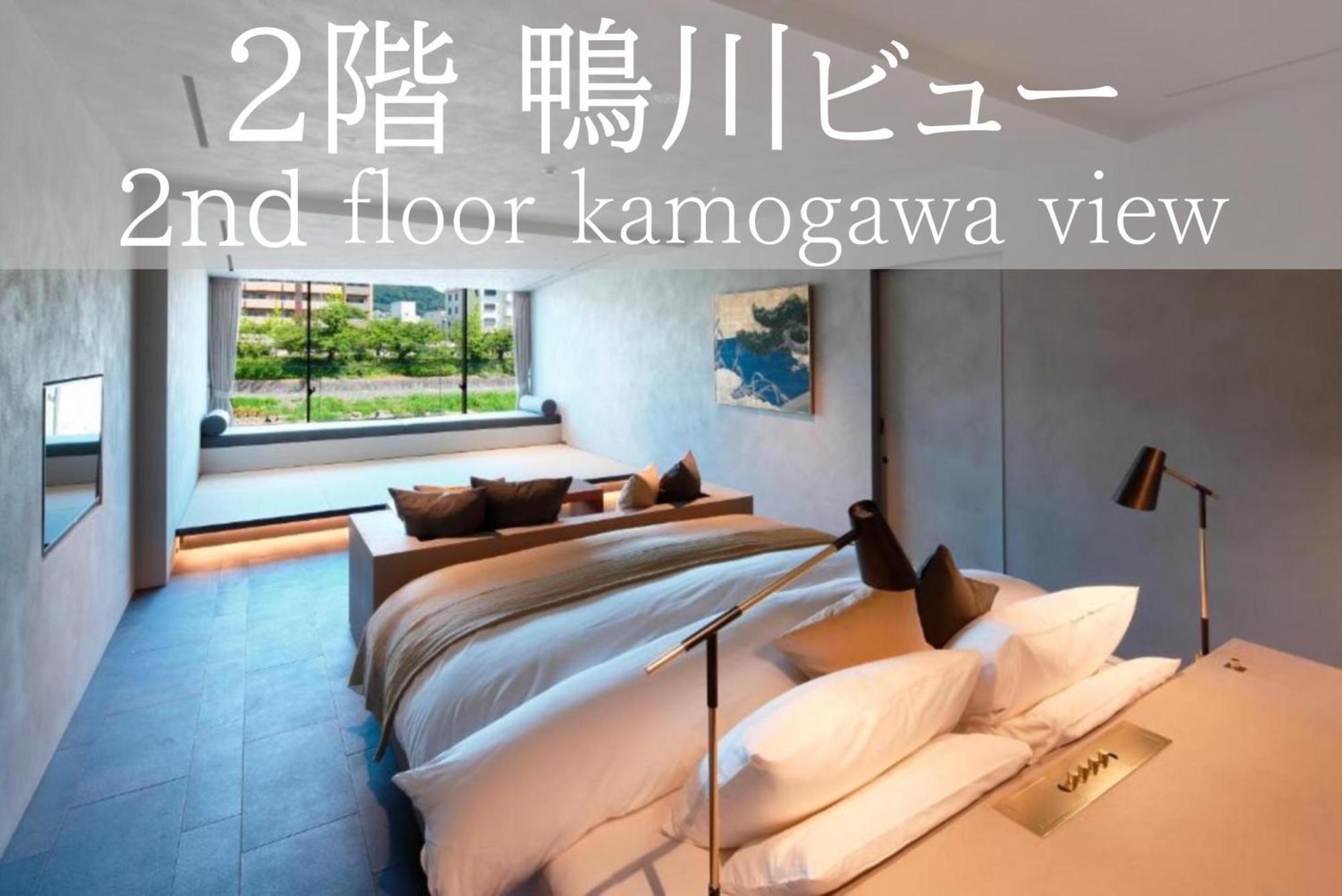 Apartamento Sgr鴨川 Kioto Exterior foto